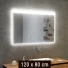 Lustro-LED-prostokatne-120x80-cm-MCJ-DONATO-107781